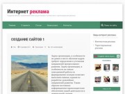 Товары | Интернет магазин Четки Гуру | Этнический магазин онлайн г.Вологда