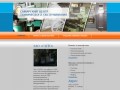 ЗАО «Самарский Центр Технического Обслуживания» | ЧПУ, электродвигатели