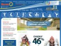 Весна — фитнес клуб в Иркутске, тренажерный зал, бассейн, теннис