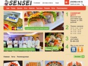 Служба доставки японской кухни Sensei