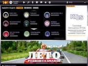 Музыкальный портал 101.ru