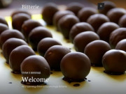 Bitterie | Блог о шоколаде во Владивостоке, секретах изготовления шоколадных конфет
