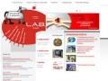 Рекламное агентство (Владивосток): btl, реклама в СМИ, промоакции
