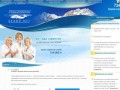 Стоматология Белый Кит Челябинск: отбеливание и протезирование зубов