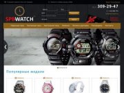 Часы - интернет магазин по продаже часов, мужских и женских наручных часов