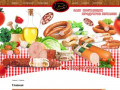ООО ТД «Мясная мозаика» - поставщик колбасы, мяса, субпродуктов и молочной продукции