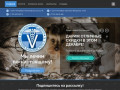 Ветеринарный центр доктора Базылевского А.А. – Сеть ветеринарных клиник в Санкт-Петербурге