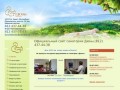 Официальный сайт санатория «Дюны»
