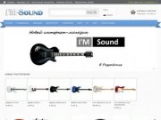 I'M SOUND - Музыкальное оборудование в Саратове. Интернет-магазин.