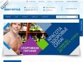 BodyStyle - Интернет-магазин спортивного питания в Иркутске. Доставка.