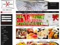 Хатимаки - служба доставки суши в Омске