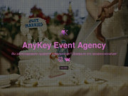 AnyKey Event Agency| Агентство праздников