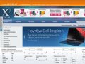 Выбрать и купить ноутбук дешево со скидкой в интернет магазине ноутбуков XBOOK! Всегда низкие цены