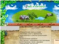 Юридическая компания "Лекс и партнеры" - юридические услуги в Волоколамске
