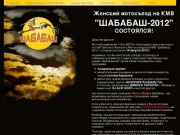Создание, разработка и продвижение сайтов в Пятигорске | MFLab