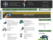 Инструменты с доставкой в Челябинске - Технопульт.рф: Садовая техника