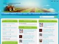 Региональное Web-сообщество для жителей города Петропавловск-Камчатский
