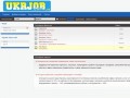UkrJOB.com.ua - Работа в Киеве и Украине. Горячие вакансии, база резюме.