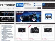 Купить фотоаппарат в Екатеринбурге, цифровые фотокамеры, купить видеокамеру
