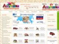 Магазин Детских игрушек в интернет магазине Антошка на м. Пролетарское