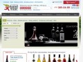 Good Wine - интернет магазин вина и крепкого алкоголя
