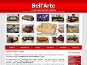 BellArte | мягкая мебель в Туле, производство мягкой мебели в Туле