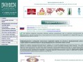 Регистрация торговой марки в Севастополе, товарного знака, лицензионный договор