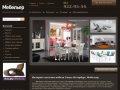 Интернет-магазин в Санкт-Петербурге Мебельер – мебель из Испании, Италии, столы и стулья онлайн!