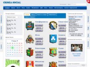 Информационно-социальная сеть Крыма