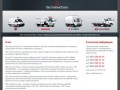 «ВостокКомТранс» — официальный дилер Mitsubishi Fuso, Fiat Professional, Isuzu в Уфе