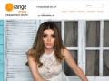 Orange dress - Cвадебный салон г. Мытищи, свадебные платья купить