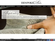 BESPOKE Atelier. Luxury clothing made to order