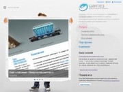 Создание сайтов в Челябинске, продвижение сайтов, хостинг Челябинск — компания «Синтез»
