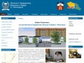 Институт Управления, Бизнеса и Права (г. Пятигорск)