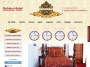 Golden Hotel - гостиница, отель г. Пятигорск, гостиницы и отели Пятигорска