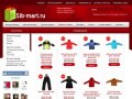 Sib-mart - интернет-магазин модной одежды  в Новосибирске