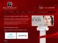 Bellario - Планета Красоты - это парикмахерские услуги, косметология лица