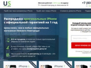 Купить iPhone в Нижнем Новгороде по низким ценам. Union Store.