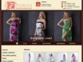Трикотаж из Иваново оптом, купить женскую одежду и домашний трикотаж от производителя