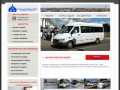 Суздальские Новые Линии - заказ автобусов и микроавтобусов, транспортное обсуживание эксурсий