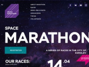 Космический марафон | Серия забегов SPACE