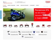 Официальный дилер компании Yamaha | Жест, г. Калуга