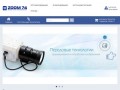 ZOOM 74 Интернет-магазин систем безопасности (ООО ИТЦБ 