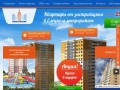 Квартиры в Липецке купить |  цены, продажа квартир в липецке  