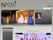 Natali Fashion School