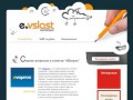 "Е.Всласть" - веб-студия (создание сайтов:  персональные блоги, визитки для бизнеса, интернет-магазины, городские порталы) - полный комплекс работ (дизайн, разработка контента, наполнение, регистрация, оптимизация) Северная Осетия - Алания