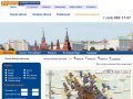 Real Estate Russia - это современный информационный портал о бизнес
