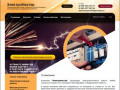 ЭлектроМастер - электромонтажные работы и услуги электрика в Екатеринбурге