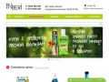 «ИНБЕРИ» — онлайн-маркет бытовой химии, косметики, парфюмерии и товаров для дома и дачи в Иркутске