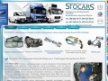 CTO "STOCARS" - ремонт грузовых автомобилей, автобусов